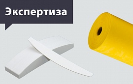 Использование расходных материалов в салоне красоты